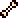 :bone: